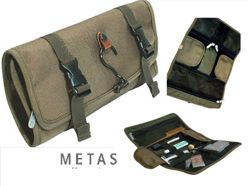 METAS メタス 国産 日本製 高密度 ナイロン 旅行用 ポーチ グルーミング ケース UDP-40