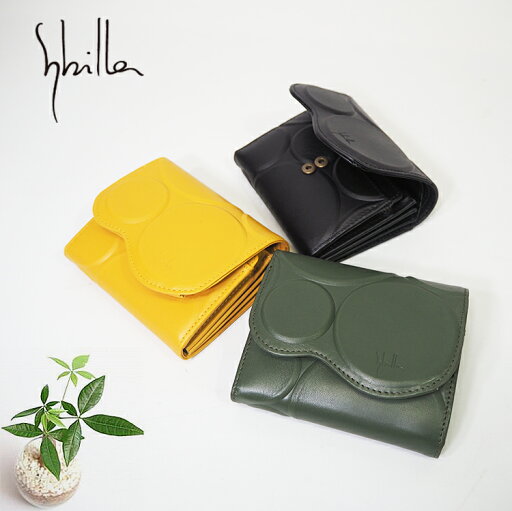 シビラ サイフ Sybilla シルクロ 本革 牛革 レザー ラウンド ドット 水玉 スナップ式 かぶせ フラップ 二つ折り財布 5470230 5471230 シビラ サイフ Sybilla シルクロ 本革 牛革 レザー ラウンド ドット 水玉 スナップ式 かぶせ フラップ 二つ折り財布 5470230 5471230