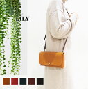 リリー LILY レッセフェール Laisser Faire 本革 レザー ウーノ 牛革 お財布ポーチ ポシェット 3WAY クラッチ ミニ ショルダーバッグ ...