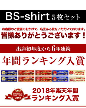 長袖ワイシャツ 【送料無料】【5枚セット】ワイシャツ 選べる8タイプ Yシャツ わいしゃつ 5枚セットYシャツ Yシャツ カッターシャツ 長袖形態安定 7サイズ ドゥエボットーニ スリム クールビズ タイプで選択 ビジネスに使える