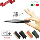 財布 メンズ 長財布 本革 YKK 日本製ファスナー ギフト プレゼント 薄型 メンズ レディース キャッスレス スマート 薄い 軽い 革 レザー スリム 黒 財布 新品 一粒万倍日 GIFT BOX付