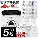 楽天市場人気商品