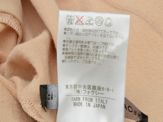 f-l5370画像6