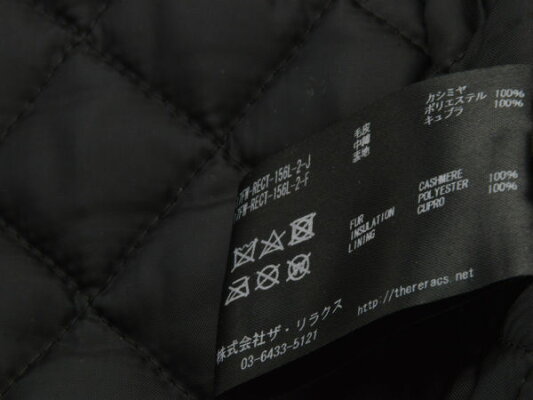 f-l5629画像8