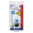 GEX メダカ元気 バイオエアー 丸型 20 【熱帯魚・アクアリウム/フィルター・エアレーション器具/エアストーン】