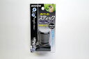 ニッソー 浮くりーなー スティック ブラック 【熱帯魚・アクアリウム/掃除用品】