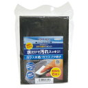 コトブキ ガラス水槽/ガラスブタ磨き 6個入り