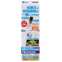 水換えと砂利掃除が一度にできる便利な排水ホースです。高さ36cm以下水槽用。 砂利はそのまま、飼育水とゴミだけをラクラク排出！ 　　【特長】 ●グリップ部分のスターターを数回押すだけで簡単に排水がスタートします。 ●面倒な砂利洗いや水槽内のゴミ除去が水換えと同時にできるようになっており、水槽掃除の負担を大幅に軽減します。 ●本製品のメンテナンスも簡単に行えます。 ●片手で流量が調整できる流量調節クリップ付。 ●チューブをバケツに固定するチューブクリップ付。 　　【適合水槽】　高さ36cm水槽まで 　　【JANコード】　4974105005818 　　【発売元】　水作株式会社 この商品の送料は、下記の通りです。 ※ 同梱(1個口にまとめて)で発送できる商品については、出来る限り同梱で発送させていただきます。ただし、荷物が複数個になる場合は個数分の送料が必要になります。なお、水槽同士、及び水槽台、20kg以上の重量物は基本的に同梱での発送が出来ません。(30cmまでの水槽であれば2個まで同梱で発送可能です。) ※ 離島地域のお客様は、商品ご注文の前に送料をお尋ねください。