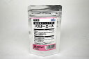 キョーリン バスターエース 1t用 【熱帯魚・アクアリウム/水質管理用品/水質調節剤】