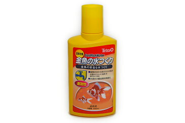 テトラ　金魚の水つくり　250ml　【熱帯魚・アクアリウム/水質管理用品/水質調節剤】