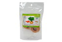 サンミューズ 国産ゼオライトの石 水草用 3個入 【熱帯魚・アクアリウム/水質管理用品/水質調節剤】