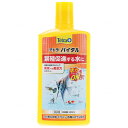 テトラ バイタル 500ml 繁殖・成長促進 【熱帯魚・アクアリウム/水質管理用品/水質調節剤】