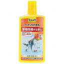 テトラ　バイタル　500ml　繁殖・成長促進　