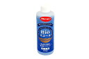 バイオスコール(Bioスコール) 淡水用 300ml 【熱帯魚・アクアリウム/水質管理用品/バクテリア】
