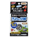 GEX ベストバイオブロック 熱帯魚用 約15Lまで(小型水槽・幅30cm水槽)用 【熱帯魚・アクアリウム/水質管理用品/バクテリア】
