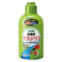 GEX サイクル 5倍濃縮バクテリア 500ml 【熱帯魚・アクアリウム/水質管理用品/バクテリア】