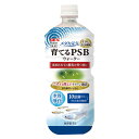 ニッソー　PSBiO　1000ml　水質浄化栄養バクテリア