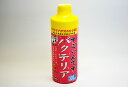 コトブキ すごいんです バクテリア 300ml 【熱帯魚・アクアリウム/水質管理用品/バクテリア】