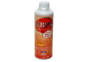 ソネケミファ EBPS淡水用 酪酸菌+ 250ml