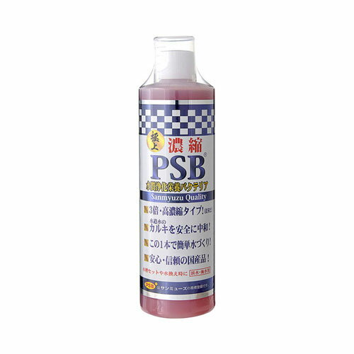 サンミューズ　濃縮PSB　500ml　3倍高