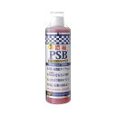 サンミューズ 濃縮PSB 500ml 3倍高濃縮タイプ・水質浄化栄養バクテリア 【熱帯魚・アクアリウム/水質管理用品/バクテリア】
