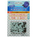 入れるだけで水質浄化！小さな水槽でベタやアカヒレの飼育が可能です。 魚が排出する有害なアンモニアをすばやく除去！ コケを抑制し、水槽にカルシウムがこびりつかないので、水槽内をキレイな状態に保ちます。 ブルーとブラウンのビーズで6つの効果！！ 1.水中のアンモニアの強力除去 2.コケの原因のリンの除去 3.ニゴリの元を吸着 4.水の黄ばみを吸着 5.水のpHの安定 6.亜硝酸の発生抑制 　　【適合水槽】　2L以下水槽 　　【サイズ】　4974105009380 　　【発売元】　水作株式会社 この商品の送料は、下記の通りです。 ※ 同梱(1個口にまとめて)で発送できる商品については、出来る限り同梱で発送させていただきます。ただし、荷物が複数個になる場合は個数分の送料が必要になります。なお、水槽同士、及び水槽台、20kg以上の重量物は基本的に同梱での発送が出来ません。(30cmまでの水槽であれば2個まで同梱で発送可能です。) ※ 離島地域のお客様は、商品ご注文の前に送料をお尋ねください。
