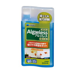 水作　アルジレス　緑ゴケ用　200ml　緑ゴケを強力抑制