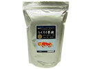 どじょう養殖研究所 らんちう貴族 成魚用 1kg ランチュウの餌 【熱帯魚・アクアリウム/エサ/金魚用フード】