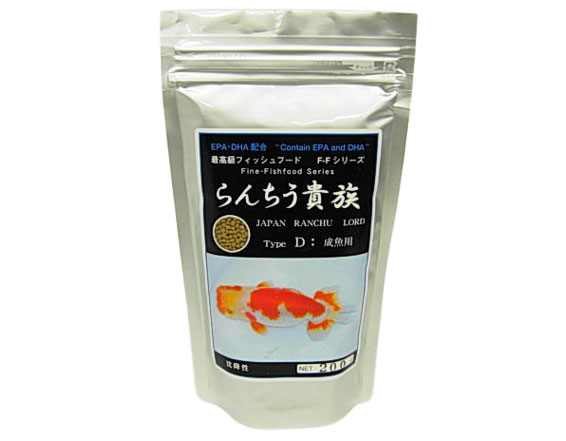 らんちう貴族　成魚用　200g　ラン