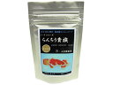 どじょう養殖研究所 らんちう貴族 ふ化稚魚用 50g ランチュウの餌 【熱帯魚・アクアリウム/エサ/金魚用フード】