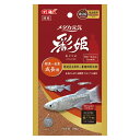 GEX メダカ元気 彩姫 成長用 100g 昆虫原料配合・メダカ用プレミアムフード