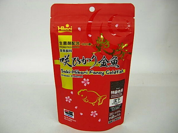 熱帯魚 種類 みんな探してる人気モノ 熱帯魚 種類 ペット ペットグッズ 熱帯魚 種類 みんな探してる人気モノ 熱帯魚 種類 ペット ペットグッズ
