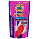 キョーリン ベビーゴールド 65g 金魚の健康食