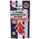 キョーリン プロリア 70g 【熱帯魚・アクアリウム/エサ/金魚用フード】