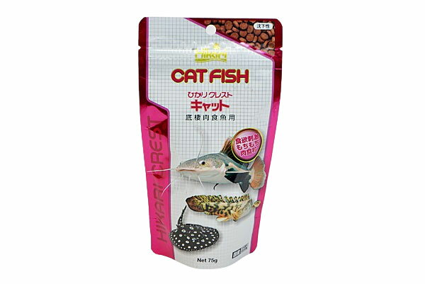 キョーリン　ひかりクレスト　キャット　75g　【熱帯魚・アクアリウム/エサ/フィッシュフード】