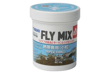 【ポイント10倍！】　コトブキ　フライミックス(FLY MIX)　熱帯魚用(小粒)　45g　【熱帯魚・アクアリウム/エサ/フィッシュフード】[083112p10]