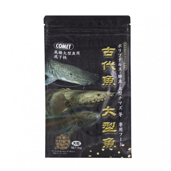 コメット　古代魚・大型魚専用フード　1kg