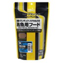 キョーリン ひかり プランクトン 稚魚用フード・中期 400g 【熱帯魚・アクアリウム/エサ/フィッシュフード】
