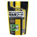 キョーリン ひかり プランクトン 稚魚用フード・後期 400g 【熱帯魚・アクアリウム/エサ/フィッシュフード】