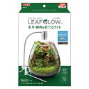 GEX クリアLED リーフグローN 水草・植物を育てるライト