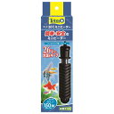 テトラ 26℃ミニヒーター 150W 安全カバー付 【熱帯魚・アクアリウム/保温器具/オートヒーター】