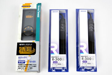 600W保温セット 300リットル以下水槽適合 サーモスタット+ヒーター
