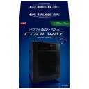 GEX クールウェイ BK−C420 350L以下水槽適合・観賞魚用クーラー 【熱帯魚・アクアリウム/保冷器具/クーラー】