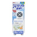 GEX アクアレイクール レギュラー 水容量約25~60L・60cmまでの水槽用冷却ファン