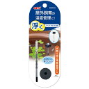 GEX 浮くクリスタル水温計 メダカ鉢などに最適!