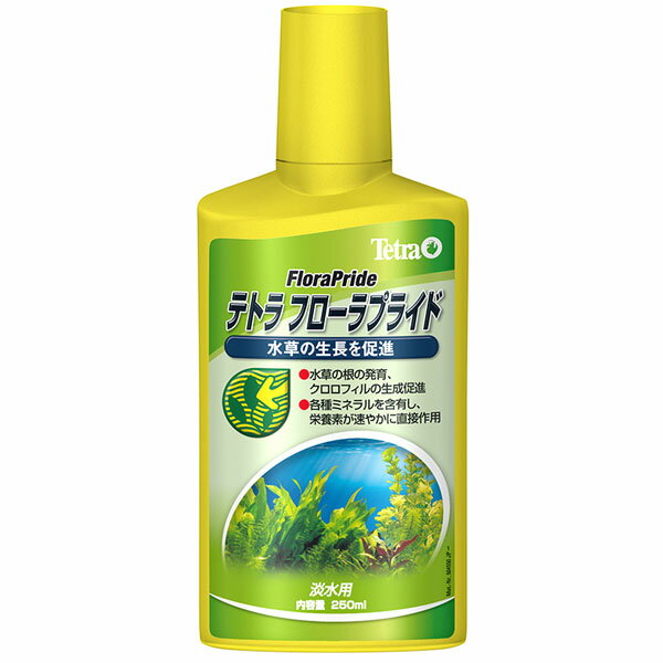 水草の生長を促進する液体の肥料です。 　　【特長】 ●水草の根の発育を助けクロロフィルの生成を促進し、水草の病気に対する抵抗を増大させます。 ●各種ミネラルを含有し、水草の生長に必要な全ての栄養素が水草の葉の発育を促進します。 ●葉から吸収される速効性。 ●淡水用。 　　【内容量】　250ml 　　【JANコード】　4004218741867 　　【発売元】　スペクトラムブランズジャパン株式会社 この商品の送料は、下記の通りです。 ※ 総額10,000円以上のお買い上げで、1個口分の送料が無料となります。(北海道・沖縄・離島地域は除く、同梱での発送できない商品が含まれる場合などは除く) ※ 同梱(1個口にまとめて)で発送できる商品については、出来る限り同梱で発送させていただきます。ただし、荷物が複数個になる場合は個数分の送料が必要になります。なお、水槽同士、及び水槽台、20kg以上の重量物は基本的に同梱での発送が出来ません。(30cmまでの水槽であれば2個まで同梱で発送可能です。) ※ 離島地域のお客様は、商品ご注文の前に送料をお尋ねください。