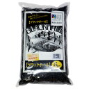 ストーンディーラーシンセー　ブラックホール　6kg　観賞魚用底砂