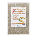 水作 国産 水槽の天然砂 珪砂 3.0L AS-05 【熱帯魚・アクアリウム/流木・砂利・レイアウト用品/砂利】