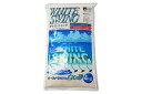 ストーンディーラーシンセー　ホワイトスイング　オーストラリアの白い砂　4kg