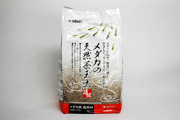 スドー　メダカの天然茶玉土　2.5kg　【熱帯魚・アクアリウム/流木・砂利・レイアウト用品/底床】